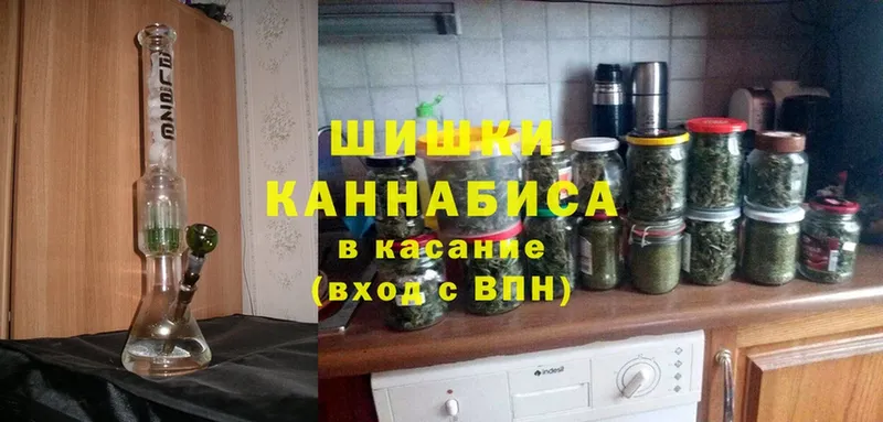 Шишки марихуана планчик  цена наркотик  мега вход  Воткинск 